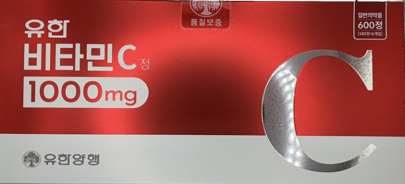 유한 비타민씨정 1000mg 600정