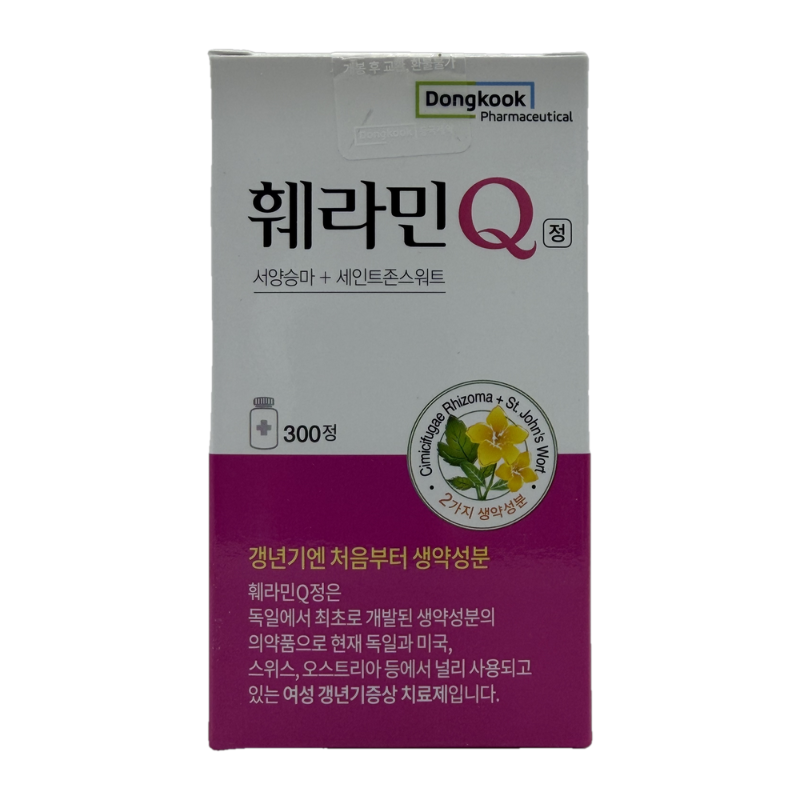 훼라민큐정300정