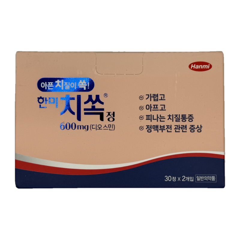 치쏙정 60정